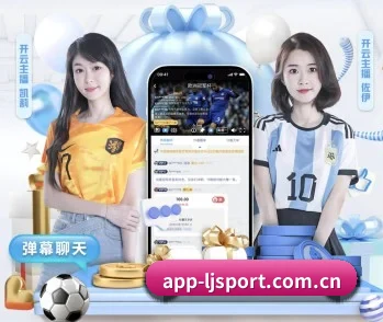 乐竞的故事